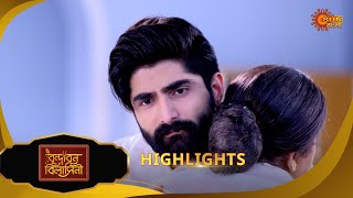 Brindabon Bilashini বনদবন বলসন Highlights 10 Oct 2025 Bangla Serial Sun Bangla