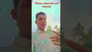 Dil Mein Karar Nahin Nind Gai Deewana2.0