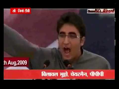 acknowledgement speach