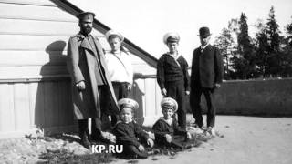 New Romanov Album Exhibit In Ekaterinburg