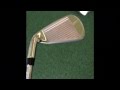 2014 Callaway X Hot 2 Irons Video Visual Review  Great Looking Iron Set!