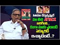 They Attacked On Me While We Were Shooting Chaitanya Ratham | Vangaveeti Ranga | Dhavala Satyam | FT