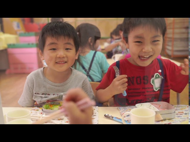 Edogawafutaba Kindergarten