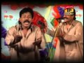 Manzoor Kirloo - Saraiki Funny Drama - Part 2 - Official Video