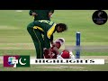 Pakistan vs West Indies 2nd SF Highlights Southampton, ICC Champions Trophy 2004