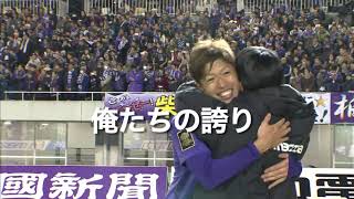 B4AgVzHm-gg Video Image