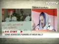 'BJP is conspiring against farmers,' says Sonia Gandhi at mega Delhi rally