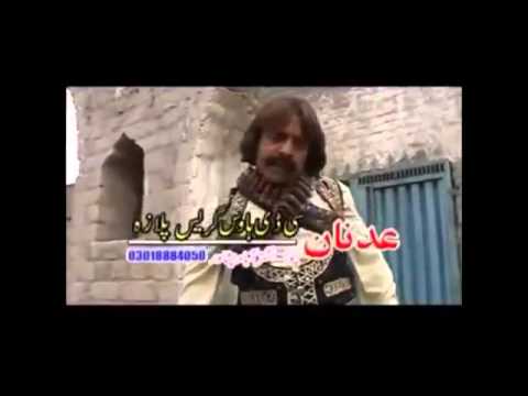 Pashto Comedy Drama - Tarbor Da Daba Khan - Jahangir Khan -...