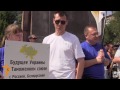 Видео Донецькі прихильники Митного союзу не визнають Україну