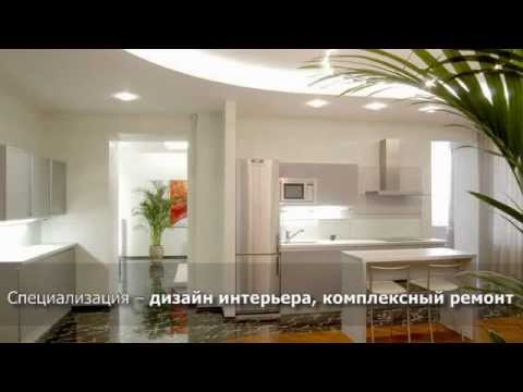 Дизайн квартиры - дизайн интерьера, ремонт 130 м2 (Киев)