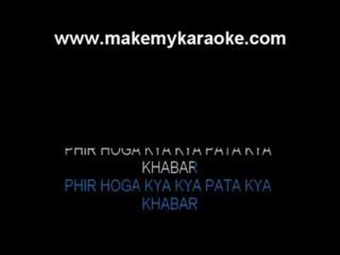 Aaj Unse Pehli Mulaqat - Paraya Dhan Kishore Kumar Karaoke