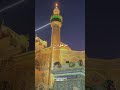 Janam❤️ Fida E Haideri | Hazrat Ali status | 21 Ramzan Status | Islamic status | Qadri Nazarmuhammad