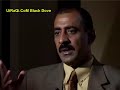 مسلسلات عراقية