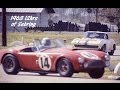 1963 12hrs of Sebring - Dave MacDonald & Fireball Roberts dnf in Shelby Cobra