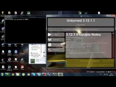Как создать свой сервер в unturned 31211