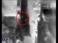 IDF Aborts Airstrike When Civilians Appear Near Target