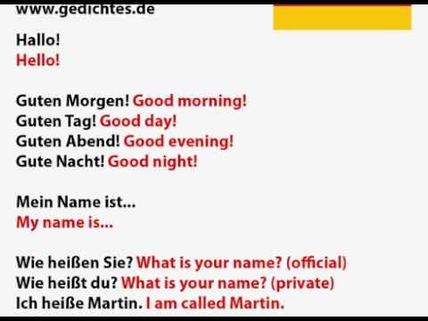 German Greeting