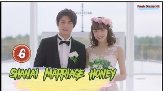 Eng Sub Shanai Marriage Honey Ep 06 Marriage Before Love, A Japanese Love Story