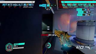 Overwatch Twixtor Practice