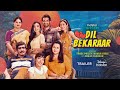 Hotstar Specials Dil Bekaraar | Official Trailer