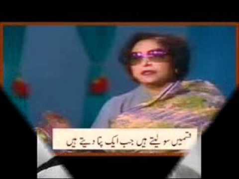 ABHI TO MAIN JAWAN HOON.wmv
