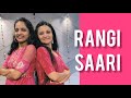 RANGI SAARI/ indian style dance/ Ritu's dance studio/ Kiara advani