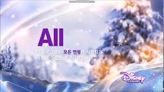 Disney Channel Korea Rating Bumper All