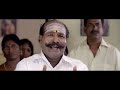 Adhibar Full Feature Film images Adhibar Full Feature Film