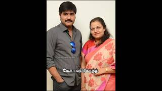 Actress Sivaranjani Beautiful Family Photos Actress Tamil Cinema
