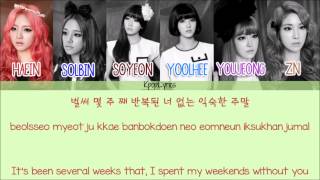 Watch Laboum What About You video