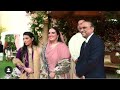 Bakhtawar Bhutto-Zardari's Engagement Video Highlights