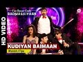 Kudiyan Baimaan Official Video | Badmashiyaan | Sidhant Gupta, Karan, Suzzana & Sharib Hashmi