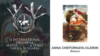 Anna Chepurnaya-Oleinik Belarus