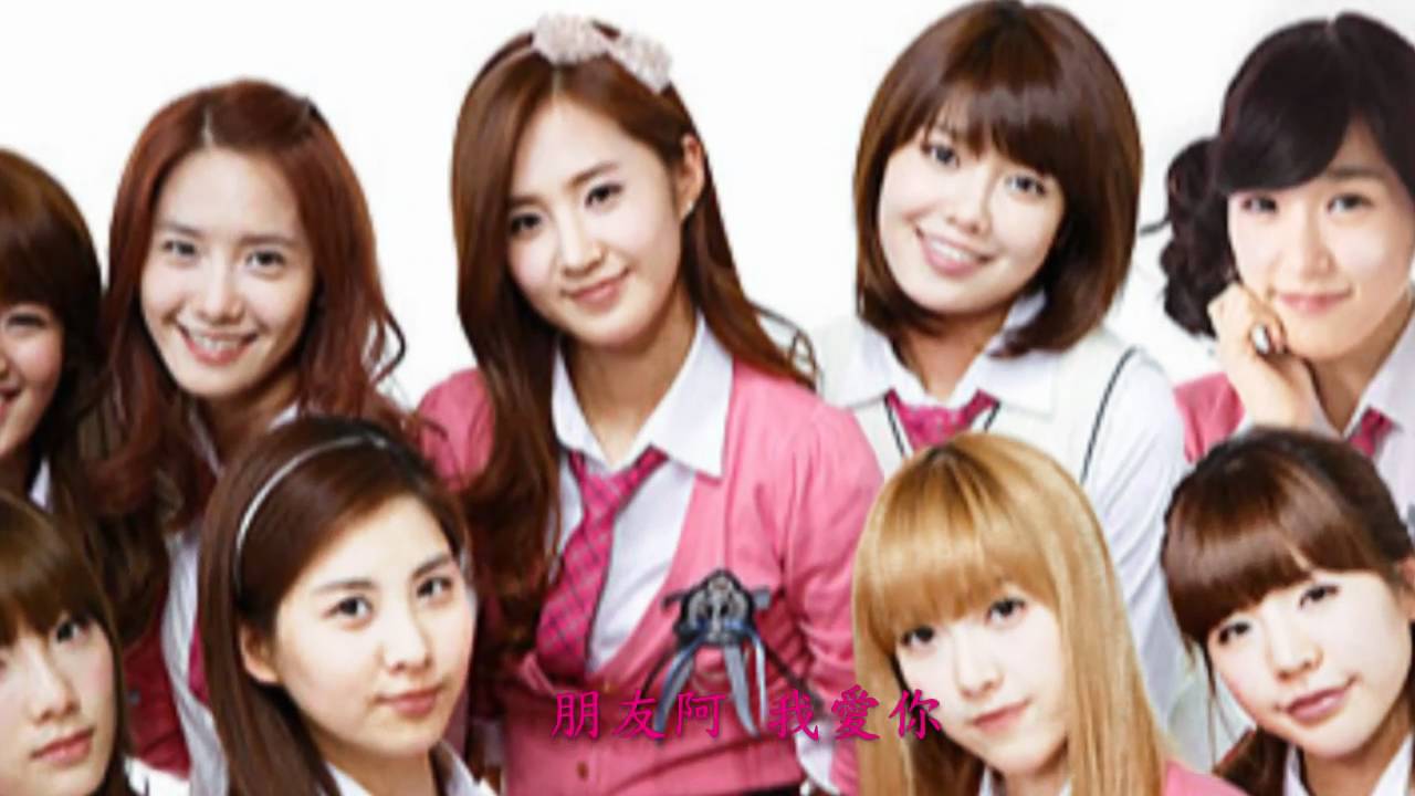 snsd dating each other Kim ji min says she was slighted by a girl group member + netizens mention snsd they were dissing each others when the dating news broke out they diss each other. snsd dating each other Kim ji min says she was slighted by a girl group member + netizens mention snsd they were dissing each others when the dating news broke out they diss each other.