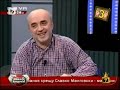 vmro