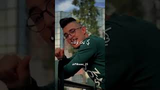 Hicham Tgv.. Drtlha Block.. Chanson Rai 2024