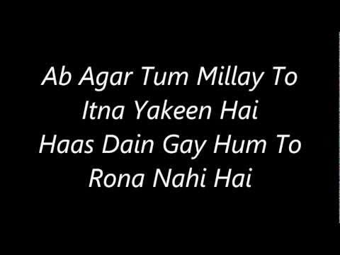Atif Aslams Yakeen ( Club Mix ) s Lyrics