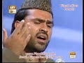 Urdu Naat Youn Munwar Hay Syed Zabeeb Masood By Visaal images Urdu Naat Youn Munwar Hay Syed Zabeeb Masood By Visaal