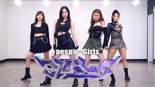 Aespa 에스파 - Girls Kpop Dance Cover Full Mirror Mode