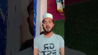 Mashallah Puri Yaad Hai