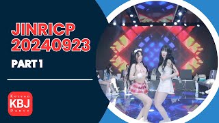 Jinricp 20240923 Part 1 Kbj Korean Live