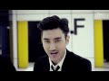 Super Junior-M_SWING_Music Video (KOR ver.)
