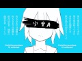 Kagamine Rin - Girl A ( 少女A ) English Sub