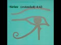 Sirius Extended Alan Parsons Project images Sirius Extended Alan Parsons Project