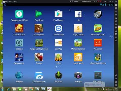 Pda.Live.Com Android Скачать