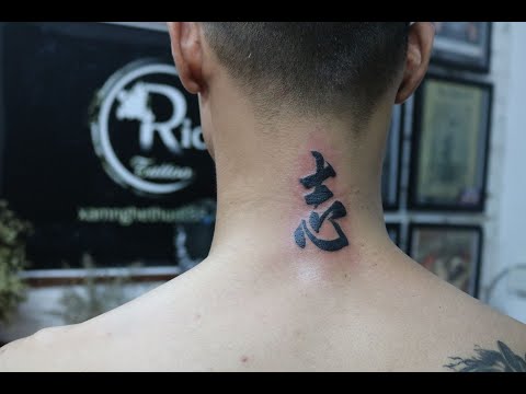 800 hình xăm chữ Nhẫn cực đẹp dành cho phái mạnh