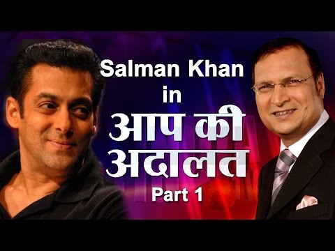 Salman Khan in Aap Ki Adalat - Part 1