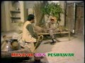 Pashto Comedy Drama Os Ba Sa Chal Keghee 1 2