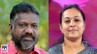 മനതരയടയ ഡപയടട സപകകറനറയ പരത കൾകക ഇടപടട എലഡഎഫ നതതവ Veena George