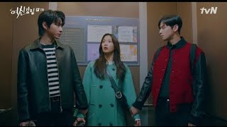 Eng Sub True Beauty Episode 1